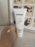 sakose凡士林20%尿素维E护手霜120g秋冬保湿不油防干裂改善粗糙新年礼物 实拍图