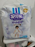安儿乐（Anerle）小轻芯拉拉裤XXXXL42片(20kg以上)超薄透气尿不湿 实拍图