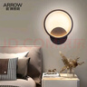 ARROW箭牌 壁灯LED床头灯现代简约卧室过道楼梯灯具 实拍图
