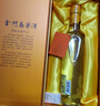 金门高粱 2021年份老酒珍品黄龙  清香型白酒 58度500ml年货礼盒 宴请送礼 实拍图