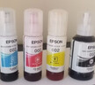 爱普生(EPSON)002系列原装墨水黄色(((适用L426X/L626X/L627X/L629X/L415X/L416X/L616X/L617X系列等) 实拍图