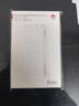 华为【3C认证】原装多协议超级快充移动电源10000mAh（Max 22.5W SE） 13重安全防护 可上飞机 白色 实拍图