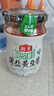 海天 薄盐黄豆酱 800g 减盐25% 酱香浓郁 点蘸烹调炒菜 非转基因黄豆 实拍图