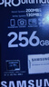 三星（SAMSUNG）256GB TF(MicroSD)存储卡 超高速PRO深蓝卡 4K超高清 适用游戏机无人机 读速200MB/s写速130MB/s 实拍图