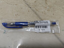uni三菱（uni）UM-151耐水双珠啫喱笔 0.38mm中性笔财务签字笔多色可选(替芯UMR-1) 蓝色 单支装 实拍图
