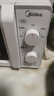 美的（Midea）变频家用微波炉  经典双旋钮 360°转盘加热  智能解冻 五档火力18L容量213B升级款（M13J） 实拍图