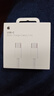 Apple/苹果 60W USB-C数据线-1米 type-c苹果充电线手机数据线 苹果17充电线iphone17充电线 实拍图