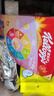 家乐氏（Kellogg）进口谷维滋彩圈圈285g儿童学生营养谷物脆麦片冲泡即食早餐代餐 实拍图