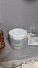 科颜氏（Kiehl's）【梓渝同款】全新第二代白泥清洁面膜125ml控油清洁毛孔去黑头 实拍图