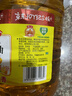 鲁花 食用油  物理压榨  非转基因 玉米油6.18L   实拍图