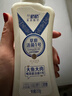 兰格格 草原酸奶 活菌1号258g*6 生鲜低温酸牛奶 0蔗糖酸奶 源头直发 实拍图