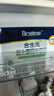 合生元（BIOSTIME）奶味益生菌婴儿 益生元双歧杆菌呵护肠胃 60袋 实拍图