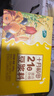 十月稻田 21日豆浆料 3.36斤(21小袋) 豆浆包五谷杂粮打豆浆 年货送礼礼盒 实拍图