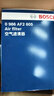 博世（BOSCH）空气滤芯滤清器2605福特福克斯福睿斯翼虎沃尔沃C30S40V40林肯MKC 实拍图