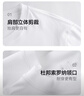 京东京造【液氨抗皱】t恤男男士t恤纯棉白小T衣服长袖 黑色 M 实拍图