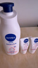 妮维雅（NIVEA）孙颖莎同款天然VC美白身体乳女士温润透白润肤乳液400ml新年礼物 实拍图