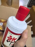 郎酒 郎牌郎酒 酱香型白酒 53度 500ml*4 四瓶装 年货送礼 实拍图