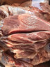 科尔沁【冰鲜牛肉】国产黄牛牛腱子3斤 清真牛肉生鲜鲜肉源头直发真原切 实拍图