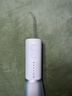 松下（Panasonic）小白塔2.0冲牙器成人超声波洁牙器牙齿冲洗器洗牙器水牙线牙结石情人节礼物新年会生日礼品EW1520 实拍图