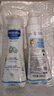 妙思乐（MUSTELA）法国原装进口儿童保湿润肤乳秋冬面霜300ml*2婴儿身体乳新年礼物 实拍图
