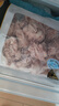 正大食品（CP）白羽鸡琵琶腿切块2斤 冷冻鸡腿肉切块 琵琶腿卤煮炒菜 实拍图