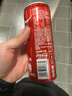 可口可乐（Coca-Cola）汽水饮料 碳酸饮料 330ml*24摩登罐 新老包装随机发货 年货 实拍图