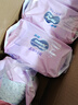 MOONY苏菲尤妮佳Q薄萌羽慕怡小羊驼拉拉裤XL码30片(12-17kg)超薄透气 实拍图