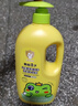 青蛙王子儿童洗发水沐浴露 青少年洗发水沐浴露二合一 500ml*2 实拍图