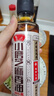 鲁花 食用油 小磨香油 260ml 芝麻香油 传统石磨 实拍图