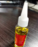 卡耐格润滑油机械黄油金属防锈门锁合页跑步机轨道缝纫机轴承润滑油 实拍图