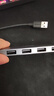 绿联 USB3.0扩展器扩展坞多接口 分线器高速4口集线器HUB拓展坞 笔记本电脑一拖多转换器转接头延长线 实拍图