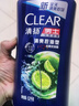 清扬男士去屑洗发水 清爽控油1.2kg 蓬松修护洗头膏京东金榜热门商品 实拍图