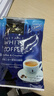 富家仔 二合一无蔗糖特浓白咖啡速溶450g 原装进口大师级调配微苦咖啡粉 实拍图