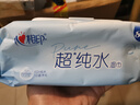 心相印EDI超纯水湿巾80片*1包 婴儿手口加厚湿纸巾 温和亲肤不含酒精 实拍图