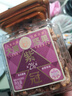 三只松鼠【大满坚果】紫衣腰果460g/罐 坚果炒货大颗粒干果零食年货送礼 实拍图