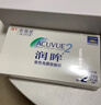 强生（Johnson） 安视优 进口 隐形眼镜 润眸 两周/双周抛 6片装225度 实拍图