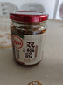 川娃子 调味品辣椒酱青红辣椒拌饭拌面下饭酱蒜蓉剁椒酱辣酱双椒酱230g 实拍图