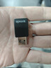 Tenda腾达USB无线网卡智能免驱AC650 台式机专用WiFi接收器5G双频网卡 笔记本电脑外置网卡WiFi发射器 实拍图