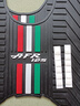 XATA豪爵摩托车城市之鹰AFR125 HJ125T-27脚踏板垫橡胶垫脚垫改装配件 AFR-红白绿 实拍图