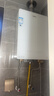 海尔（Haier）燃气热水器【 KE5】天然气水伺服恒温 五段微火净水洗下置风机密闭稳燃舱静音【KL7升级款KD7max】 16L 【KE5】爆款静音超高性价比 实拍图