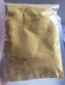 云山半新疆羊肉串挂糊料280g腌料撒料秘制调料全厨佳系列羊肉排串配料 实拍图