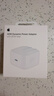 Apple/苹果 40W USB-C充电器动态调节功率 type-c充电器苹果手机充电 苹果17手机充电器 实拍图
