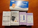 欧姆龙血糖试纸测试仪医用家用全自动  独立装AS1适用于HGM-111/112/114 50片试纸（独立包装）+50针头+50消毒棉片 实拍图