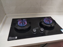 苏泊尔（SUPOR）燃气灶家用天然气双灶5.2KW猛火 [升级70%]高热效率煤气灶台嵌入式可调节底盘 DB28S 实拍图