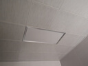 雷士（NVC）厨房灯铝扣板灯集成吊顶24瓦300x600卫生间LED吸顶灯平板面板灯 实拍图