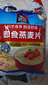 桂格（QUAKER）即食燕麦片1478克 营养早餐 膳食纤维 零添加白砂糖 实拍图