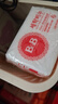 保宁（B&B）婴幼儿洗衣皂儿童肥皂尿布皂专用内衣裤肥皂200g*8【到手共8块】 实拍图