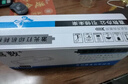 喜数 适用三星scx-3401fh硒鼓3405F打印机晒鼓 D101s墨盒碳粉粉盒 3400硒鼓 京仓直发当日/次日达【2800页】 实拍图
