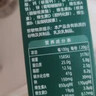 英氏（Engnice）婴幼儿面条猪肝菠菜味175g 宝宝辅食婴儿儿童早餐线面 采销真验厂 实拍图