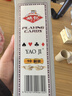 姚记精品大字扑克牌加厚耐打扑克娱乐大字号扑克牌桌游0606扑克10副装 实拍图